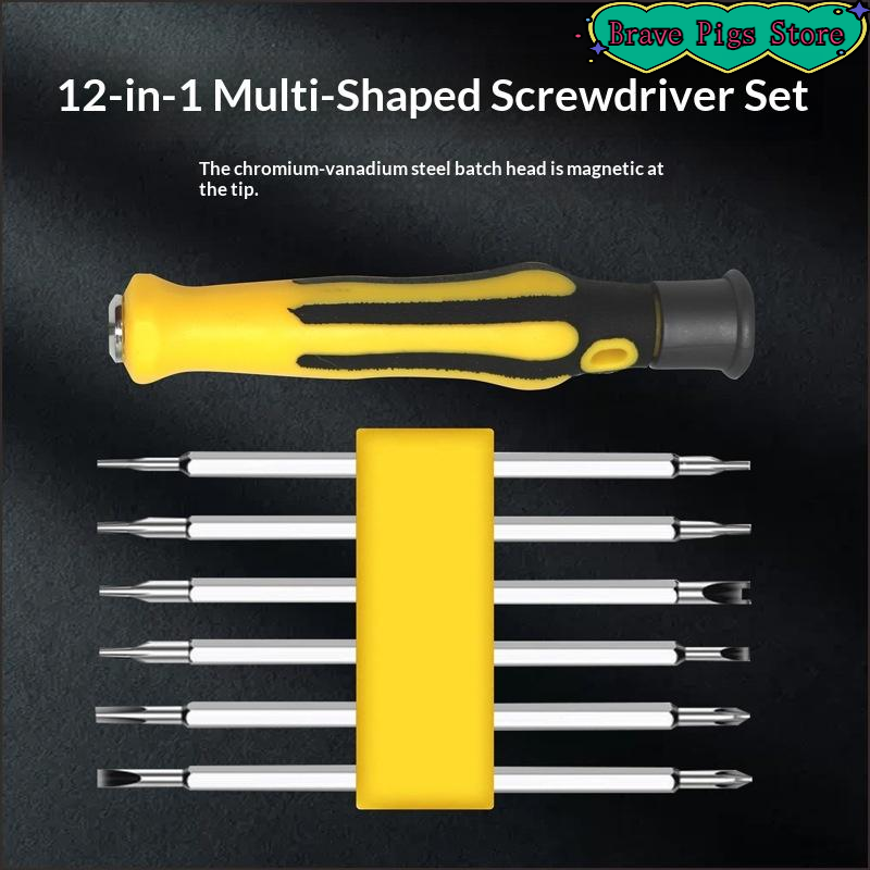 [HM]Mini Screwdriver Set 12 In - Drone Kit With Camera ulasan dan harga
